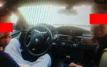 اقدام احمقانه / دزدان از لحظه سرقت بی ام و عروس و داماد فیلم گرفتند!+ فیلم گفتگو 