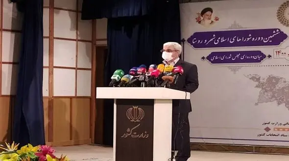 رئیس ستاد انتخابات کشور: اگر مشکلی پیش بیاید، انتخابات 1400 به صورت آفلاین برگزار می شود