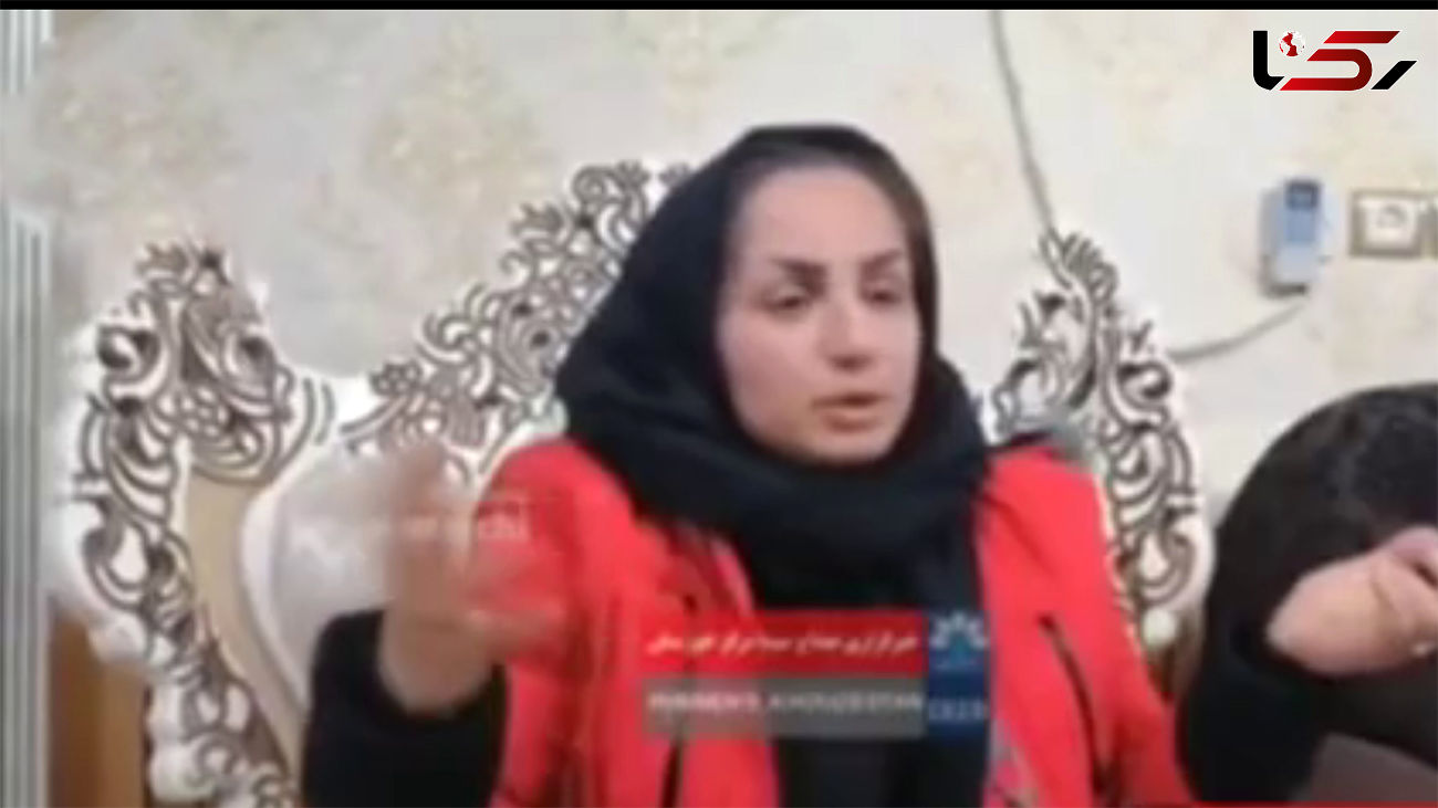 قیلم گفتگوی صدا و سیما با مادر کیان 9 ساله / قصاص قاتل فرزندم را می خواهم