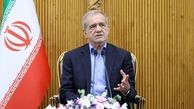 واکنش پزشکیان به احتمال دیدار با ترامپ! + فیلم