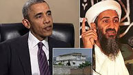 
اعتراف اوباما به قتل بن لادن بدون اطلاع پاکستان در خاک این کشور
