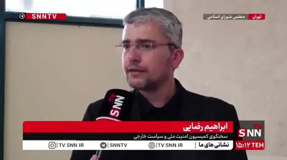 سخنگوی کمیسیون امنیت ملی: خروج ایران از NPT روی میز است