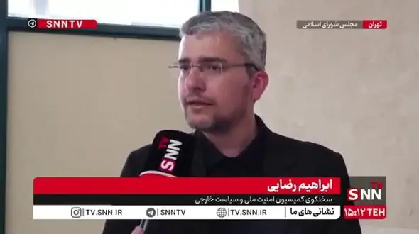 سخنگوی کمیسیون امنیت ملی: خروج ایران از NPT روی میز است