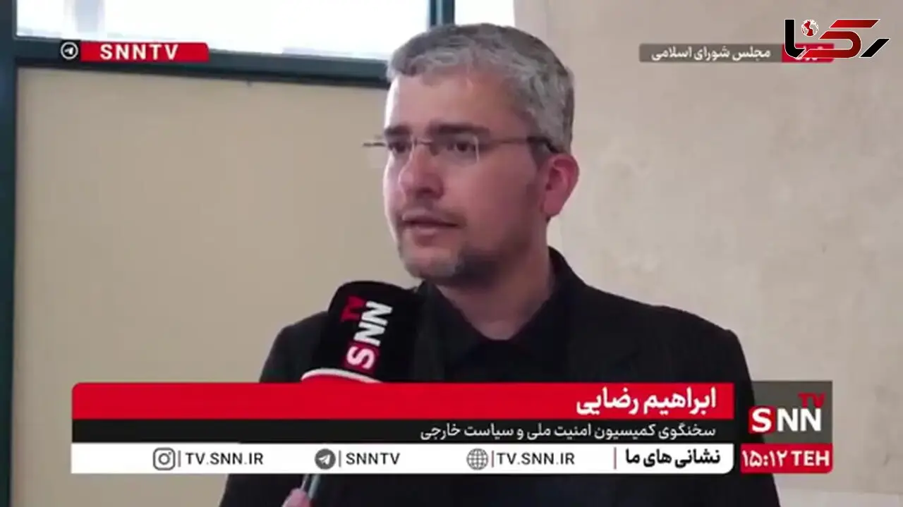سخنگوی کمیسیون امنیت ملی: خروج ایران از NPT روی میز است