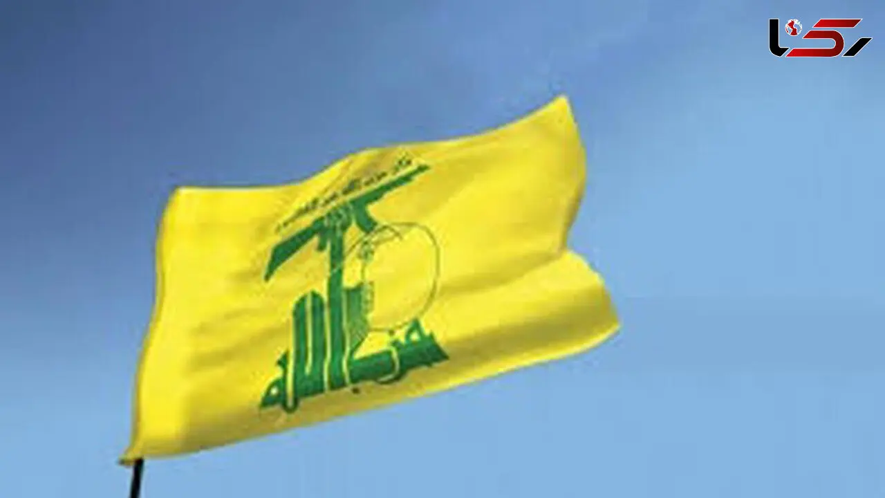 بیانیه دوم حزب‌الله پس از انفجارهای لبنان
