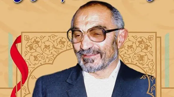 ترور سید اسدالله لاجوردی در حجره روسری فروشی / رمز ترور منصور در عملیات بدر  + بیوگرافی