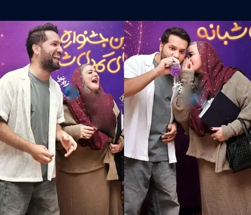 نعیمه نظام دوست