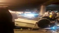 فیلم وحشتناک از چپ کردن ماشین در زیرگذر حرم مطهر رضوی مشهد