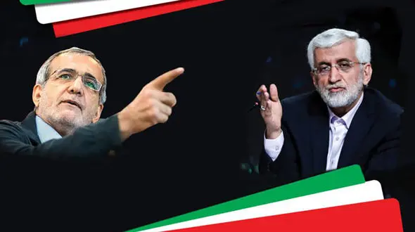 سه روز داغ تبلیغاتی در تلویزیون / اولین مناظره دور دوم کاندیداهای ریاست جمهوری فردا برگزار می شود  