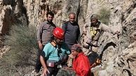 نجات فرد گرفتار شده در ارتفاعات " گناوه " گچساران 