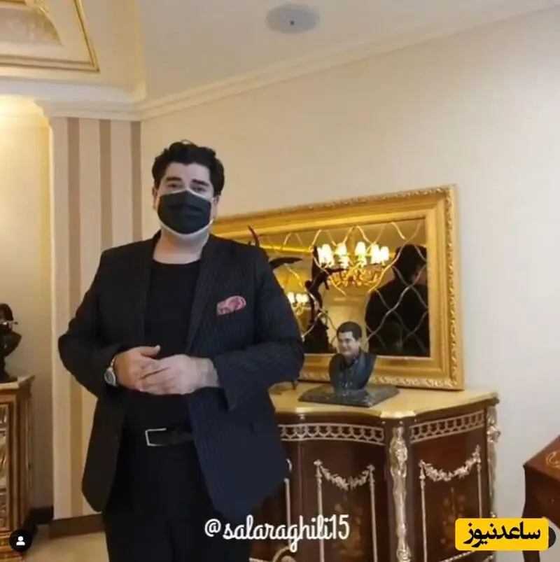 سالار عقیلی