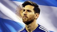 نام مستعار جدید مسی توسط بازیکنان آرژانتین