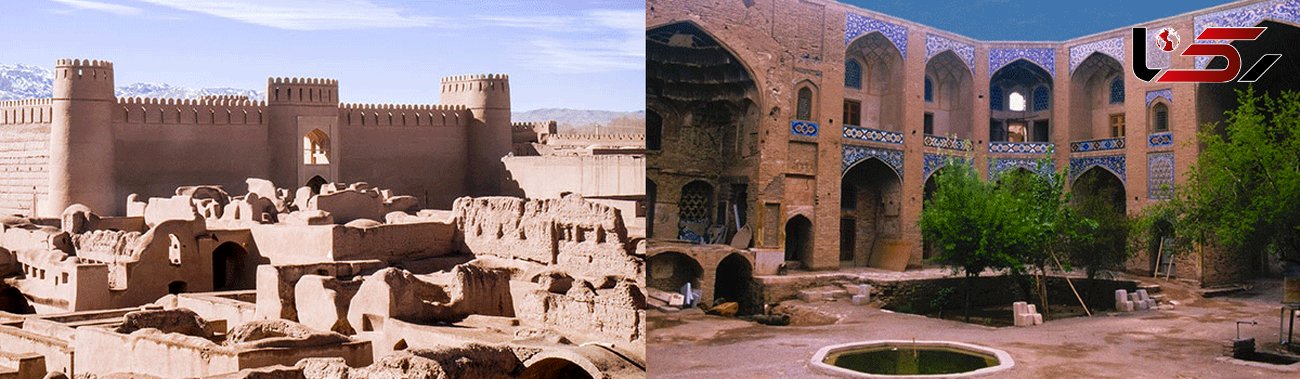 جاذبه های گردشگری کرمان را بشناسید