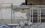 ناظران و پیمانکاران مسکن مهر سرپل ذهاب را معرفی کنید + فیلم  وعکس