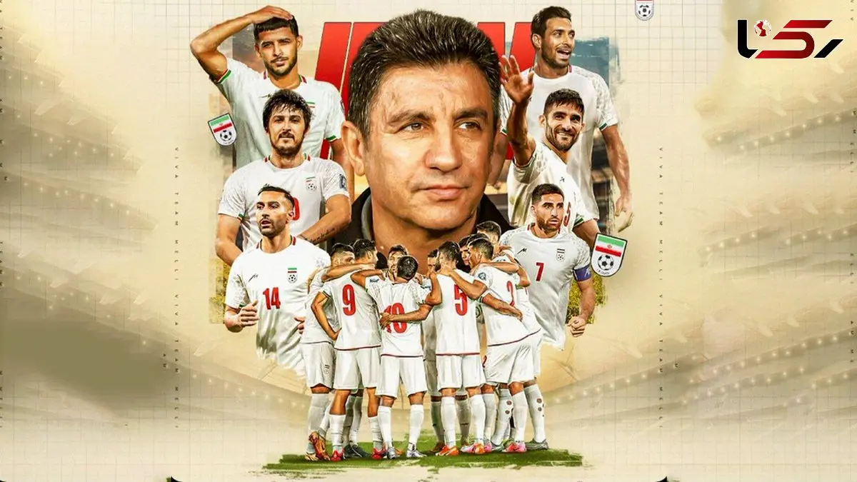 پاسخ صفحه رسمی تیم ملی فوتبال و امیرقعله نویی به تهدید رییس جمهور آمریکا