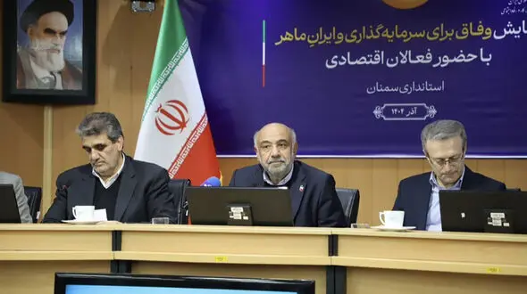آئین‌نامه سخت و زیان‌آور با مشارکت کارگران و کارفرمایان اصلاح اساسی می شود