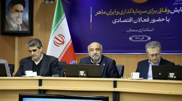 آئین‌نامه سخت و زیان‌آور با مشارکت کارگران و کارفرمایان اصلاح اساسی می شود