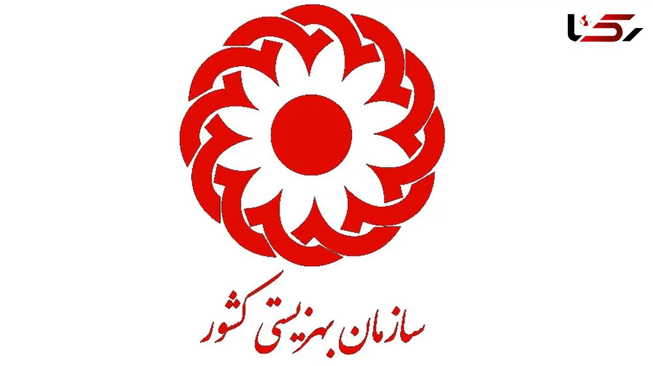 ۷۰ هزار بانوی روستایی تحت پوشش بیمه شدند