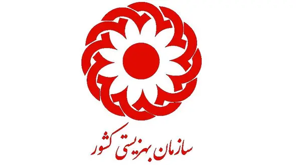ماجرای کتک زدن معتادان در کمپ ترک اعتیاد چه بود؟