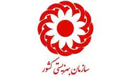 ۷۰ هزار بانوی روستایی تحت پوشش بیمه شدند