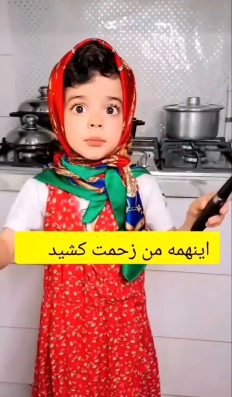 خانه مهدیار کلائی