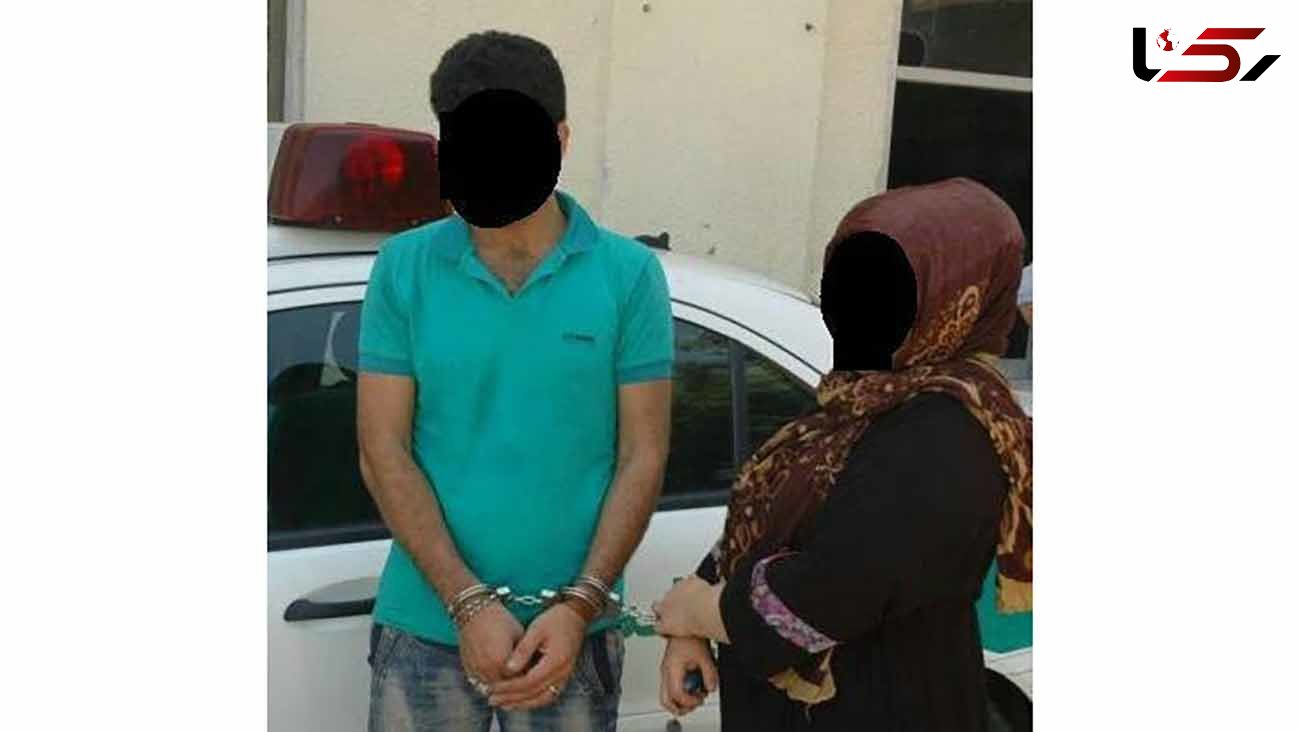 دزدی های زن و شوهر تهرانی برای تفریح لاکچری در کیش