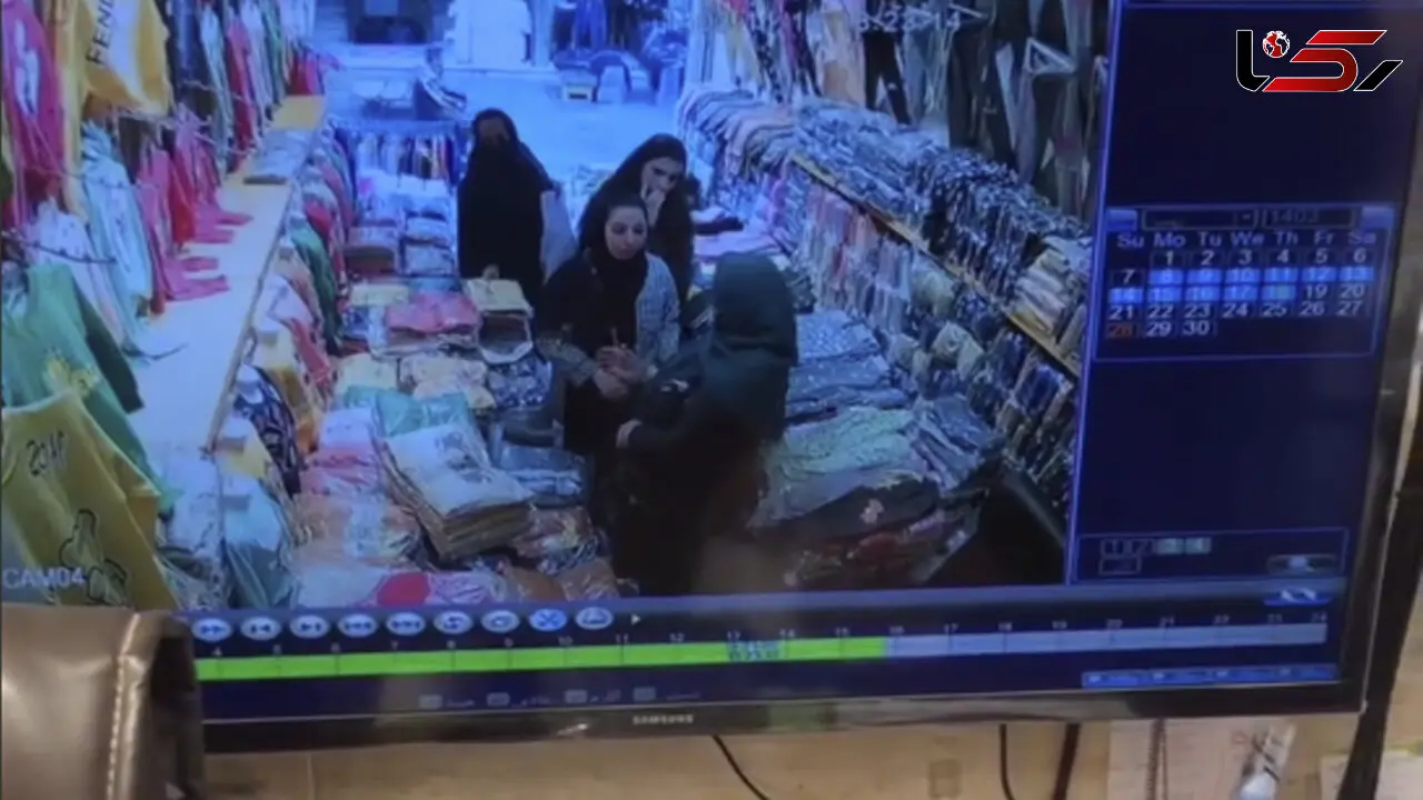این زن بی ابرو را می شناسید +فیلم