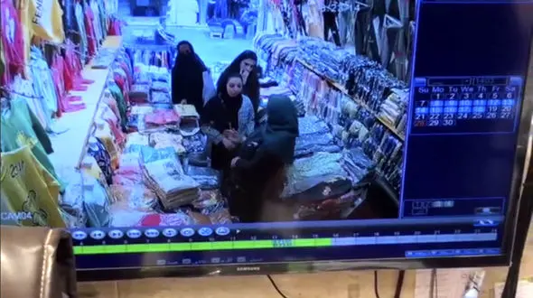 این زن بی ابرو را می شناسید +فیلم