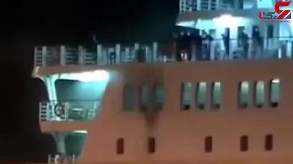 عملیات نجات مسافران کشتی گرفتار در آتش سوزی بزرگ + فیلم