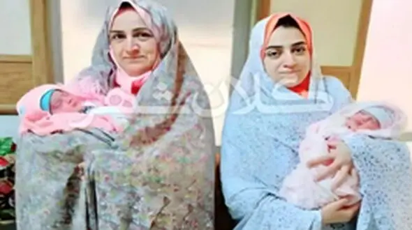زایمان همزمان مادر و دختر در میبد / همه شوکه شدند