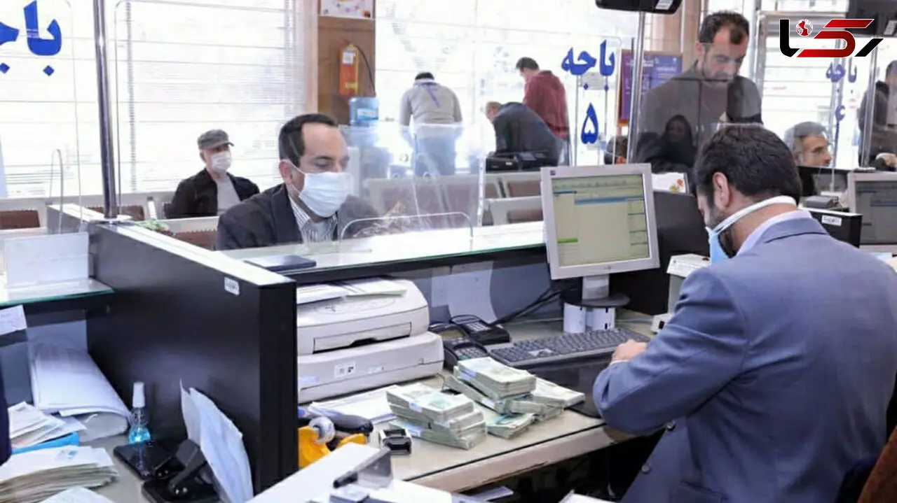 زمان بازگشایی بانک ها اعلام شد
