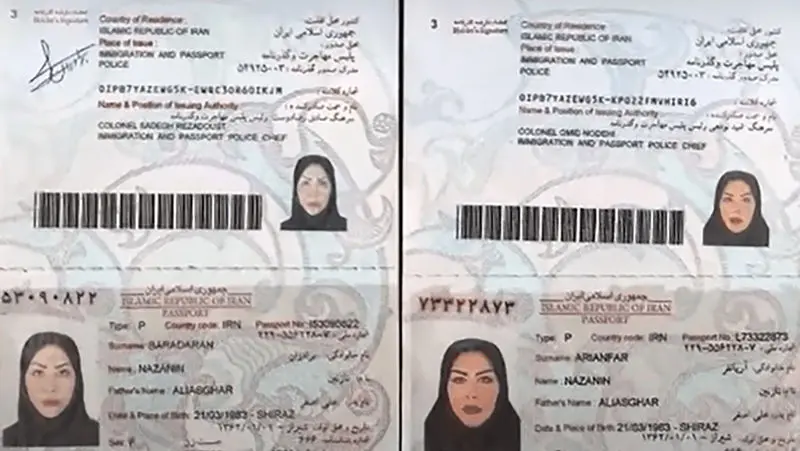 شاه مهره تروریست آمریکایی