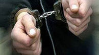 دستگیری صاحب کارگاه ضایعاتی مرگ در کهریزک