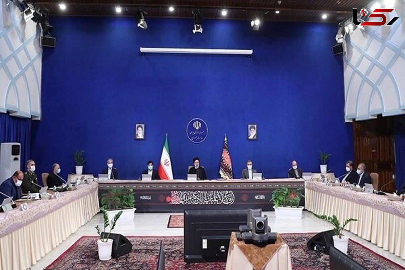 Foreign policy of 13th revolutionary government of Iran