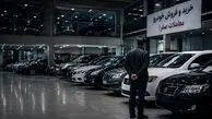 قیمت خودرو امروز ۴ مرداد ۱۴۰۵ / عقب نشینی مجدد قیمت ها + جدول