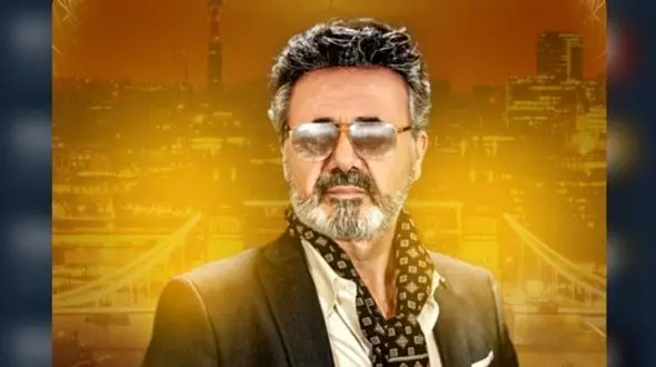 دانلود آهنگ معین / به نام  نا رفیق