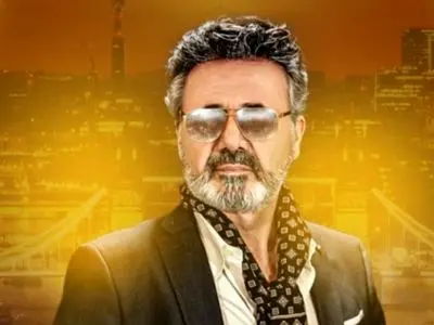 دانلود آهنگ معین / به نام  نا رفیق