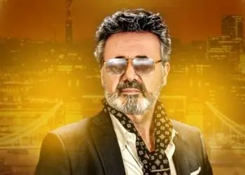 دانلود آهنگ معین / به نام  نا رفیق