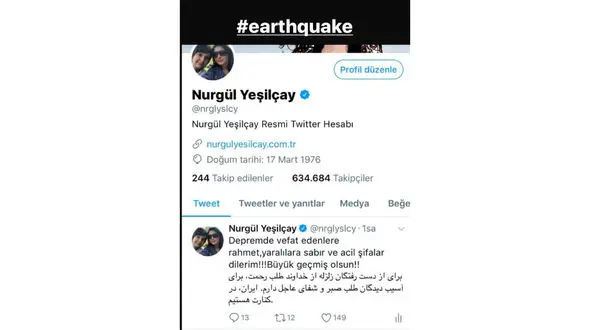 همدردی بازیگر زن ترکیه ای با حادثه دیدگان زلزله در ایران +عکس 