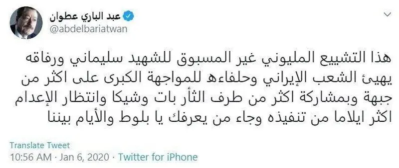  عبدالباری عطوان: انتظار اعدام از اجرای آن دردناک‌تر است