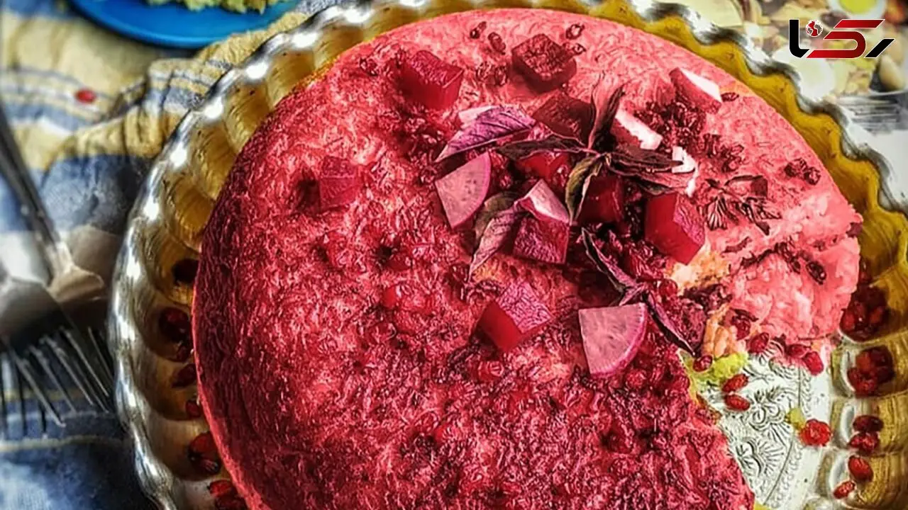 چگونه ته چین مرغ و لبو خوشمزه و مجلسی درست کنیم؟ / پاسخ به پرسش های شما کدبانوهای عزیز