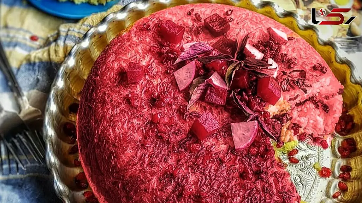 چگونه ته چین مرغ و لبو خوشمزه و مجلسی درست کنیم؟ / پاسخ به پرسش های شما کدبانوهای عزیز