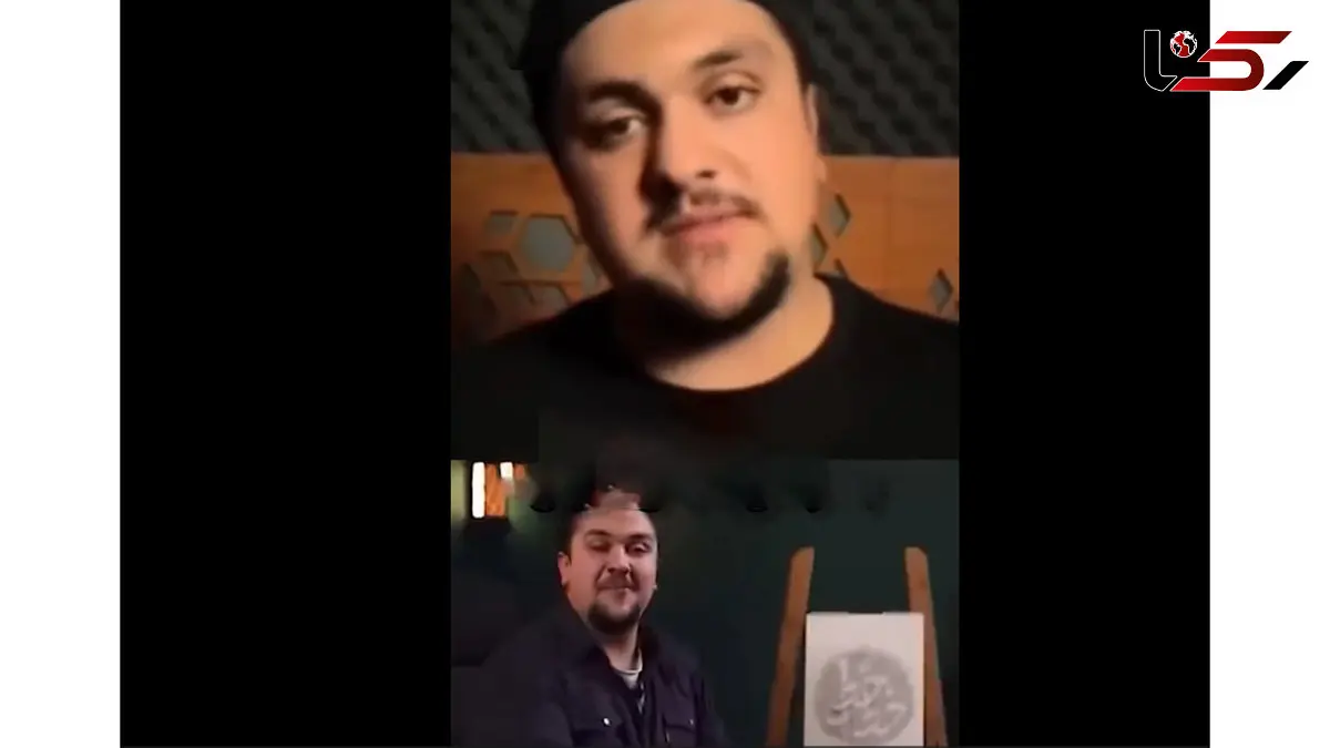 فیلم  عذرخواهی مجری شبکه افق به فیلم منتشره اش درباره اجساد جانباختگان حوادث دی ماه