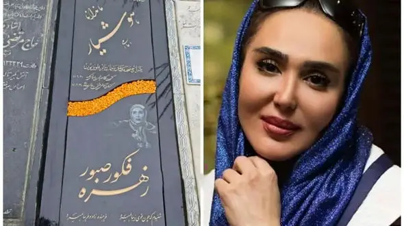 میز عزای ساده و بدون تجملات زهره فکورصبور با شمع و عکس آتلیه‌ای/ حیف جوونیش+عکس