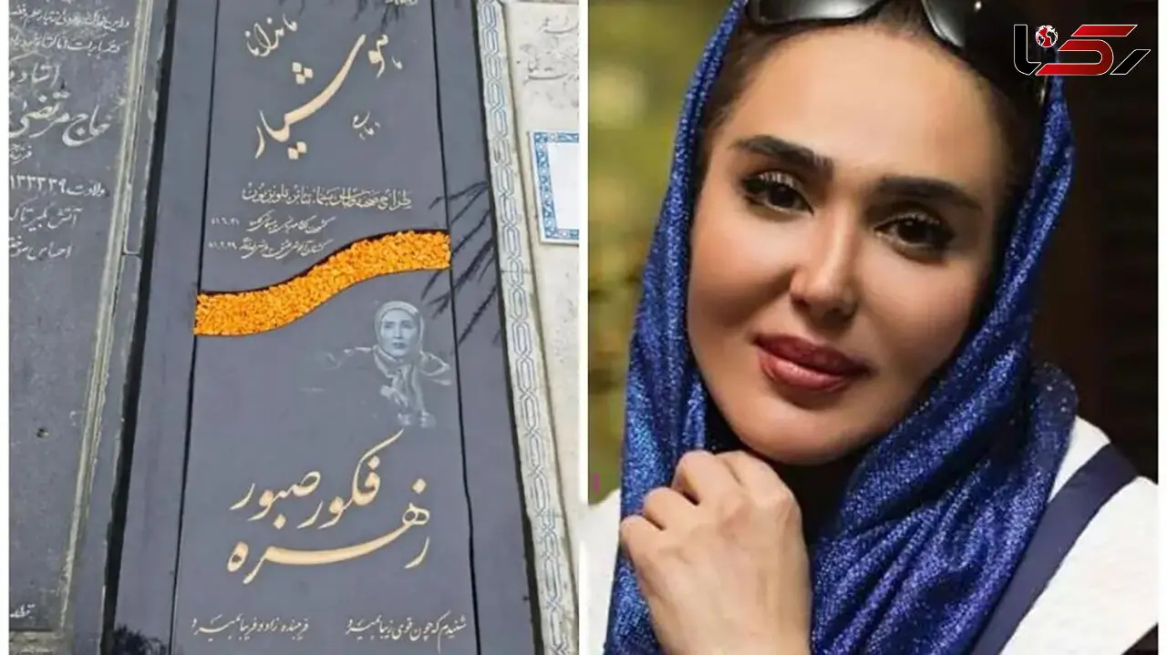 این مرد باعث خودکشی زهره فکور صبور شد ! + فیلم