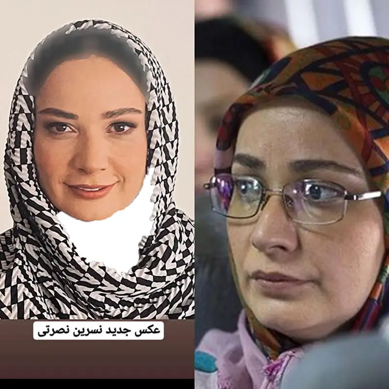 نسرین نصرتی