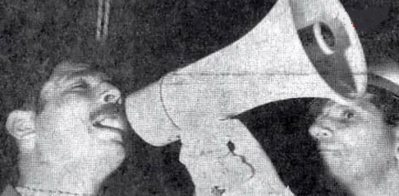هوشنگ امینی