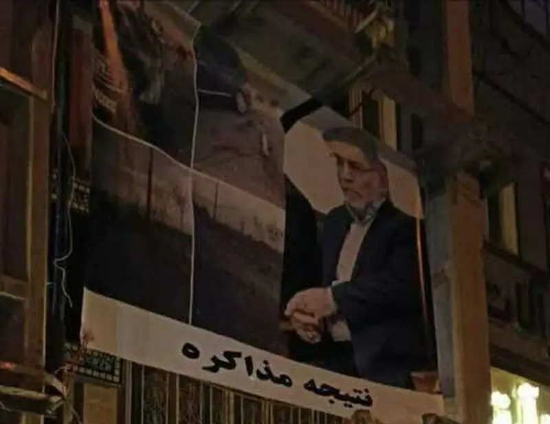 بنر معنادار
