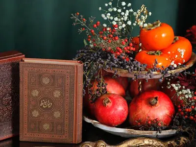 تفسیر فال حافظ امروز 15 آبان