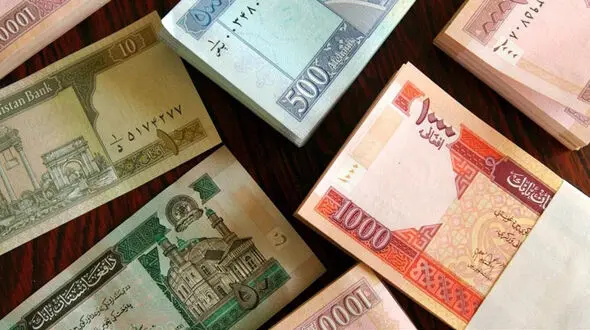 قیمت افغانی امروز جمعه ۱۰ مهر ۱۴۰۵